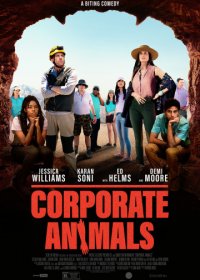Корпоративные животные (2019) WEB-DLRip 720p