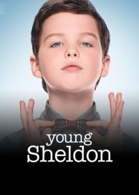 Детство Шелдона (3 сезон: 1-21 серии из 21) (2019) WEBRip 720p | Gears Media