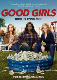 Хорошие девчонки (3 сезон: 1-11 серии из 11) (2020) WEBRip 1080p | Octopus