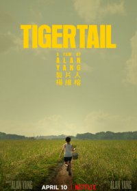 Хвост тигра (2020) WEB-DLRip 720p