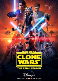 Звездные войны: Войны клонов (7 сезон: 1-12 серии из 12) (2020) WEBRip   | HamsterStudio