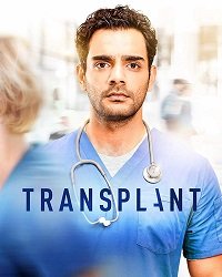 Трансплантация (1 сезон: 1-13 серии из 13) (2020) WEBRip 720p | Octopus
