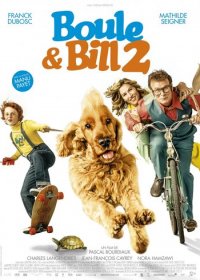 Буль и Билл 2 (2017) BDRip 720p