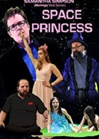Принцесса из космоса (2019) WEB-DLRip