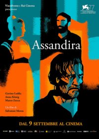 Ассандира (2020) DVDRip