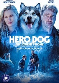 Собака-герой: путешествие домой (2021) DVDRip-AVC 720p