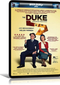 Герцог / The Duke (2020) WEB-DLRip-AVC | MUZOBOZ