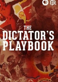 Настольная книга диктатора (1 сезон: 1-6 серии из 6) (2018) WEB-DLRip 1080p | OMSKBIRD